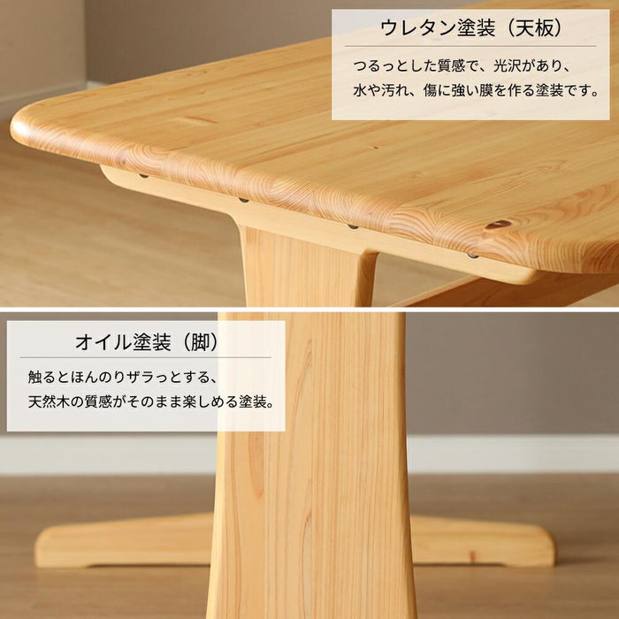 ダイニングテーブル 国産 ヒノキ 長方形 幅 130 cm 4人用 おしゃれ 北欧 テーブル 木製 ひのき コンパクト シンプル きれい ナチュラル 自然 リビングテーブル 2本脚 二本脚 木 オーク 単品 送料無料
