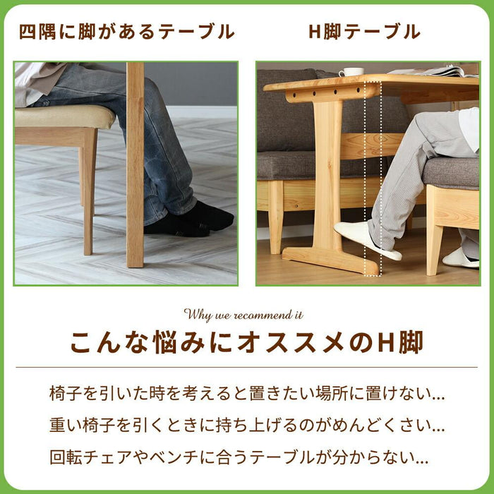 ダイニングテーブル 国産 ヒノキ 長方形 幅 130 cm 4人用 おしゃれ 北欧 テーブル 木製 ひのき コンパクト シンプル きれい ナチュラル 自然 リビングテーブル 2本脚 二本脚 木 オーク 単品 送料無料