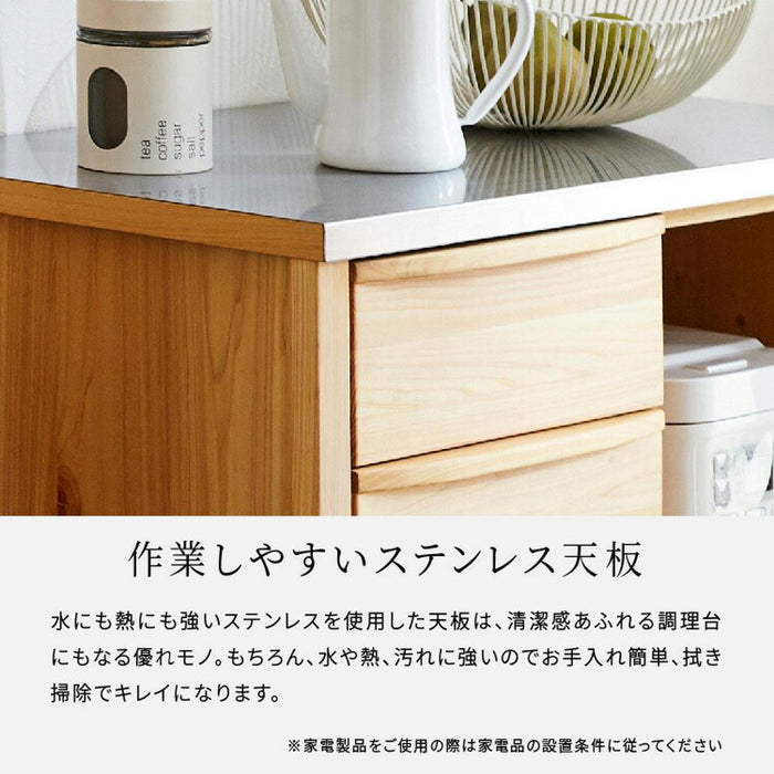 食器棚 80幅 カップボード キッチンボード ステンレス 脚付き ひのき 半完成品 収納棚 おしゃれ 北欧 木製 レンジ台 ガラス扉 ヒノキ 収納 スリム 引き出し 取っ手 開き戸 開き扉 フルスライドレール