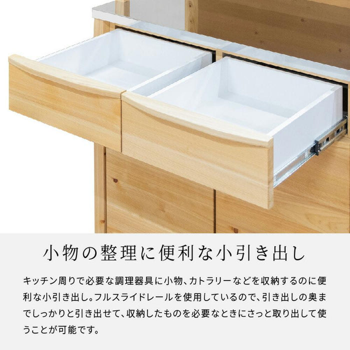 食器棚 80幅 カップボード キッチンボード ステンレス 脚付き ひのき 半完成品 収納棚 おしゃれ 北欧 木製 レンジ台 ガラス扉 ヒノキ 収納 スリム 引き出し 取っ手 開き戸 開き扉 フルスライドレール