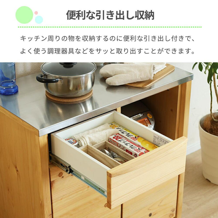キッチンカウンター 80幅 収納 食器棚 レンジ台 カップボード 北欧 木製 ひのき 半完成品 おしゃれ 作業台 ステンレス 引き出し 収納棚 ヒノキ ロータイプ 新生活 取っ手 脚付き フルスライドレール
