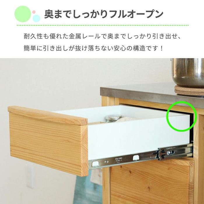 キッチンカウンター 80幅 収納 食器棚 レンジ台 カップボード 北欧 木製 ひのき 半完成品 おしゃれ 作業台 ステンレス 引き出し 収納棚 ヒノキ ロータイプ 新生活 取っ手 脚付き フルスライドレール