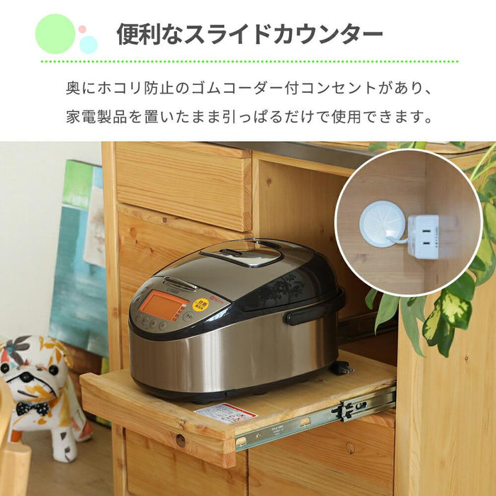 キッチンカウンター 80幅 収納 食器棚 レンジ台 カップボード 北欧 木製 ひのき 半完成品 おしゃれ 作業台 ステンレス 引き出し 収納棚 ヒノキ ロータイプ 新生活 取っ手 脚付き フルスライドレール