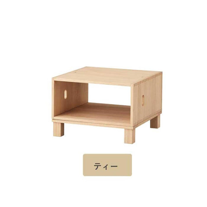 ラック 幅40cm 脚付き 桐 無垢材 1段 桐シリーズ