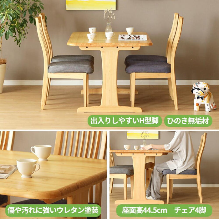 ダイニングセット 4人 幅130cm T字脚 国産ひのき 無垢材 チェア4脚 ファブリック 北欧