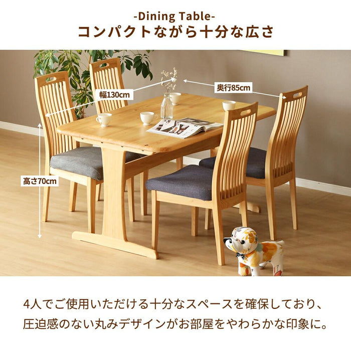 ダイニングセット 4人 幅130cm T字脚 国産ひのき 無垢材 チェア4脚 ファブリック 北欧