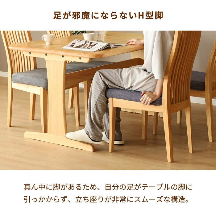 ダイニングセット 4人 幅130cm T字脚 国産ひのき 無垢材 チェア4脚 ファブリック 北欧