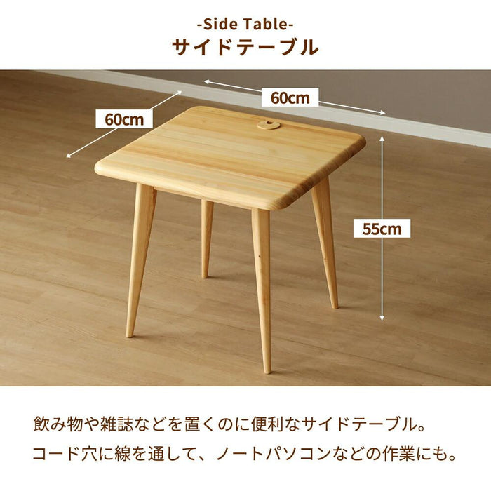 サイドテーブル おしゃれ 木製 幅 60 cm 高さ 55 cm コンパクト カフェ ナイトテーブル 正方形 丸脚 ローテーブル ミニ 小さい パソコン コーヒーテーブル ひのき ヒノキ 天然木 新生活 リビング ダイニング 送料無料