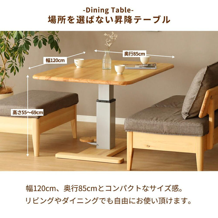 昇降 ダイニングテーブル 120幅 北欧 おしゃれ 昇降式テーブル 角丸形 テーブル 木製 コンパクト きれい リビング 無垢材 無段階 ガス圧 ヒノキ ひのき 無垢 桧 ウレタン塗装 オイル塗装 送料無料