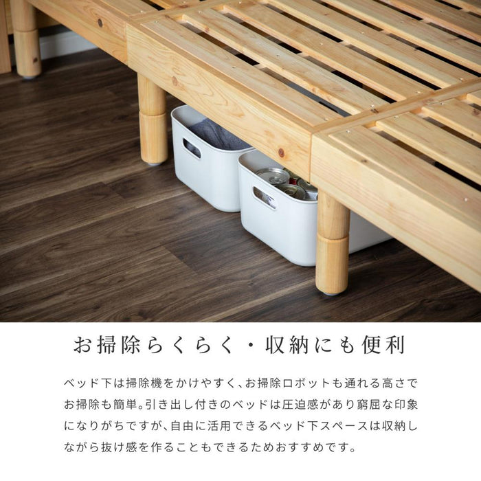 ベッド すのこベッド ひのき ベッドフレーム ダブル ベッド シンプル 宮付き 宮棚 木製 木 すのこ ローベッド 木製ベッド 北欧 ナチュラル フロアベッド 高さ調節 高さ調整 おしゃれ 脚付きベッド Dサイズ 簡単組立 脚付き