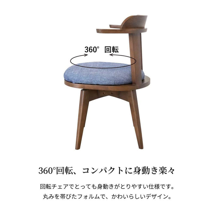 ダイニングセット 4人 幅120cm T字脚 突板 回転チェア4脚 ファブリック 北欧
