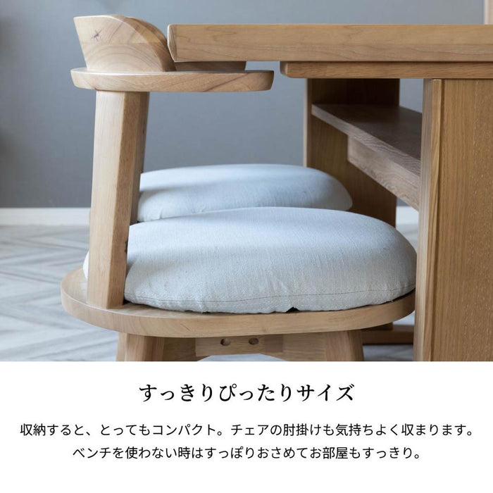 ダイニングセット 4人 幅120cm T字脚 突板 回転チェア4脚 ファブリック 北欧