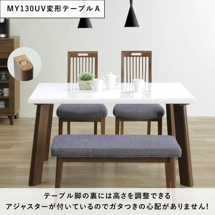 ダイニングテーブルセット 4点セット テーブル チェア ベンチ 幅130 長方形 テーブル 白 おしゃれ 光沢仕上げ 鏡面塗装 木製 ホワイト 白木目 四角 カフェ 4人用 コンパクト シンプル アジャスター付き