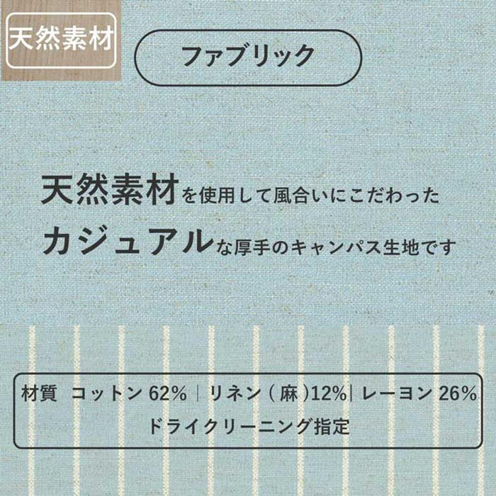 ダイニングチェア スツール チェア 木製 幅 42 cm ペット家具 ペット用品 新生活 コンパクト 天然木 組み立て クッション 来客 クッションカバー 買い替え 送料無料