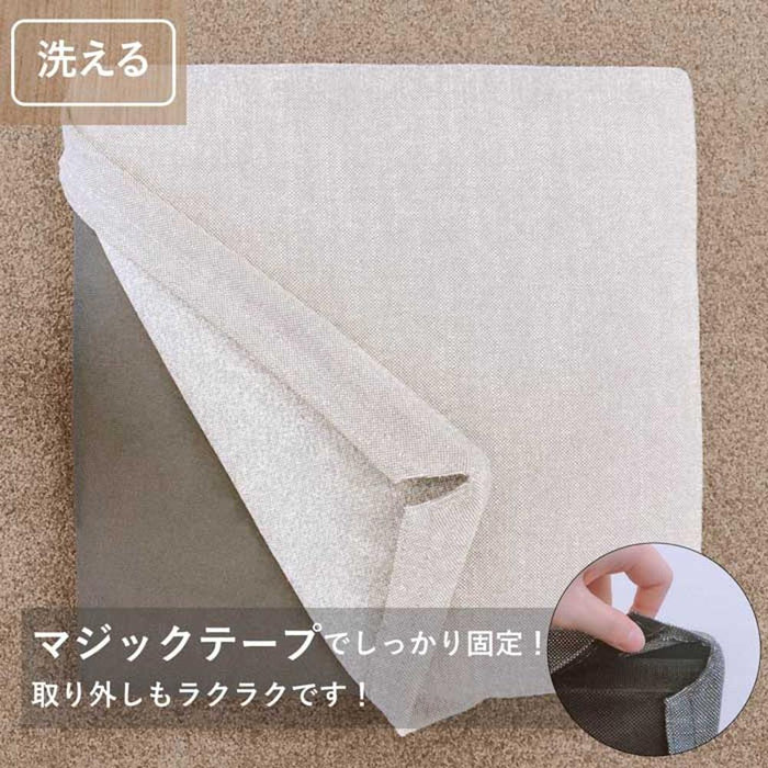 ダイニングチェア スツール チェア 木製 幅 42 cm ペット家具 ペット用品 新生活 コンパクト 天然木 組み立て クッション 来客 クッションカバー 買い替え 送料無料
