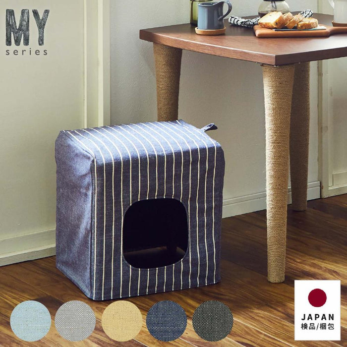 ダイニングチェア スツール チェア 木製 幅 42 cm ペット家具 ペット用品 新生活 コンパクト 天然木 組み立て クッション 来客 クッションカバー 買い替え 送料無料