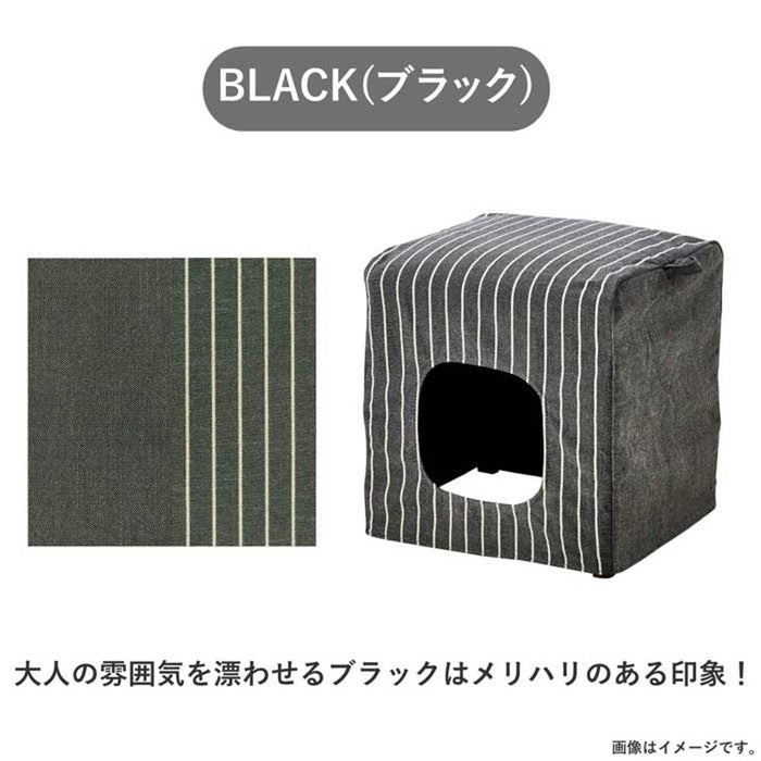 ダイニングチェア スツール チェア 木製 幅 42 cm ペット家具 ペット用品 新生活 コンパクト 天然木 組み立て クッション 来客 クッションカバー 買い替え 送料無料
