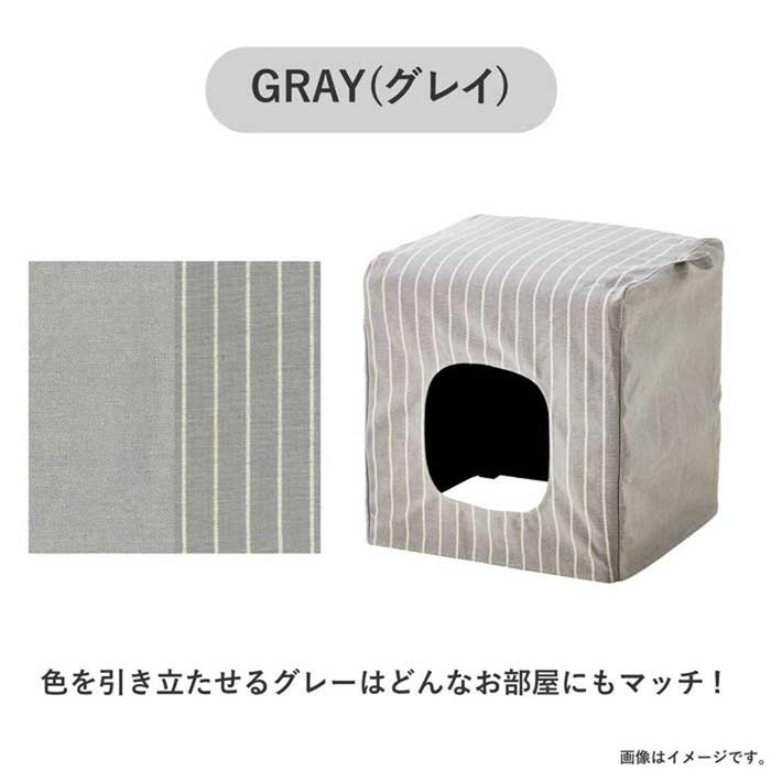ダイニングチェア スツール チェア 木製 幅 42 cm ペット家具 ペット用品 新生活 コンパクト 天然木 組み立て クッション 来客 クッションカバー 買い替え 送料無料