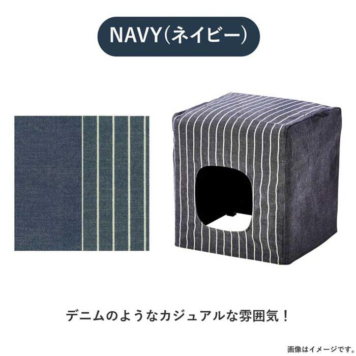 ダイニングチェア スツール チェア 木製 幅 42 cm ペット家具 ペット用品 新生活 コンパクト 天然木 組み立て クッション 来客 クッションカバー 買い替え 送料無料
