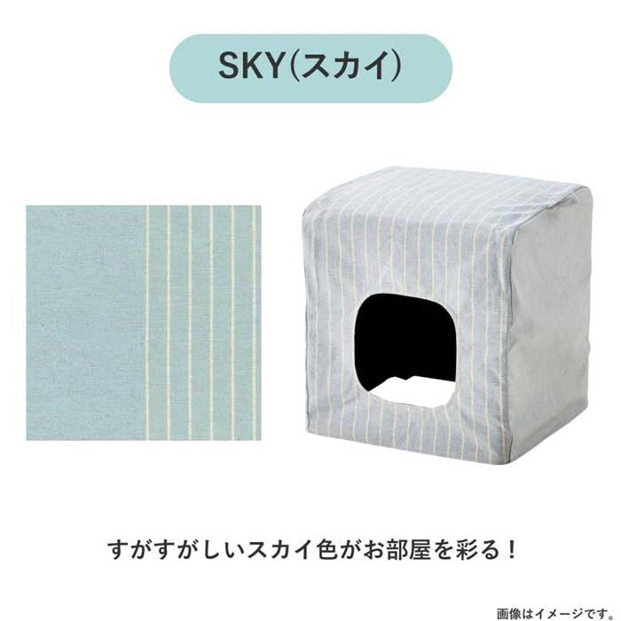 ダイニングチェア スツール チェア 木製 幅 42 cm ペット家具 ペット用品 新生活 コンパクト 天然木 組み立て クッション 来客 クッションカバー 買い替え 送料無料