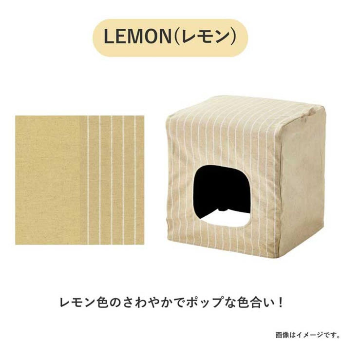 ダイニングチェア スツール チェア 木製 幅 42 cm ペット家具 ペット用品 新生活 コンパクト 天然木 組み立て クッション 来客 クッションカバー 買い替え 送料無料