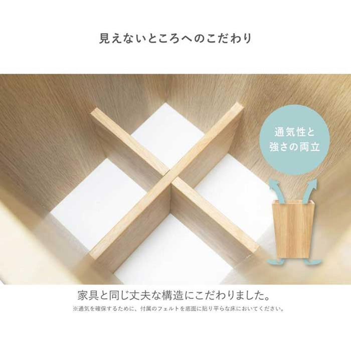 プランターカバー ウッドプランター 鉢カバー 木製 プランツ 植木鉢 ウッドボックス おうち時間 北欧 店舗用 おしゃれ カフェ ガーデニング オーク調 ウォールナット調 新生活 在宅 インテリア 送料無料
