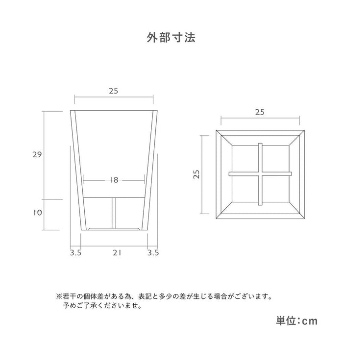 プランターカバー ウッドプランター 鉢カバー 木製 プランツ 植木鉢 ウッドボックス おうち時間 北欧 店舗用 おしゃれ カフェ ガーデニング オーク調 ウォールナット調 新生活 在宅 インテリア 送料無料