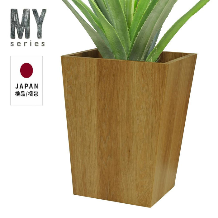 プランターカバー ウッドプランター 鉢カバー 木製 プランツ 植木鉢 ウッドボックス おうち時間 北欧 店舗用 おしゃれ カフェ ガーデニング オーク調 ウォールナット調 新生活 在宅 インテリア 送料無料