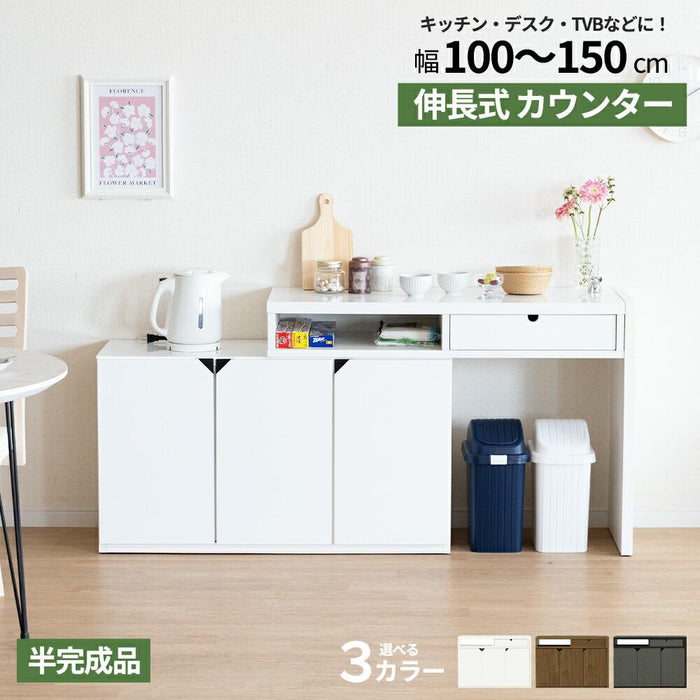 パソコンデスク 100cm 折りたたみ 伸長 伸縮 白 ホワイト 黒 ブラック 茶 ブラウン コーナー シンプル 引き出し 半完成品 一人暮らし 新生活 在宅 リモート 送料無料