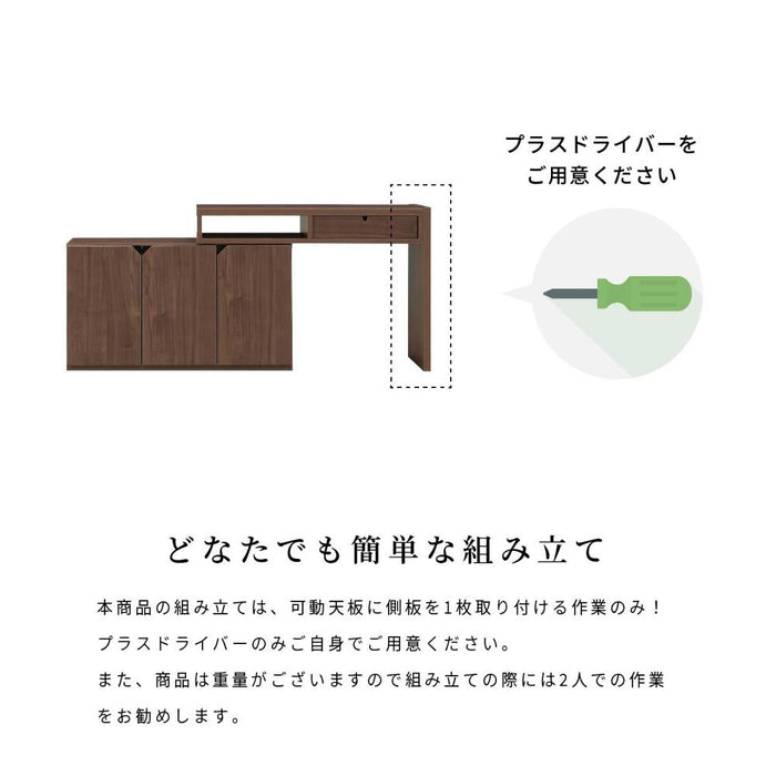 パソコンデスク 100cm 折りたたみ 伸長 伸縮 白 ホワイト 黒 ブラック 茶 ブラウン コーナー シンプル 引き出し 半完成品 一人暮らし 新生活 在宅 リモート 送料無料