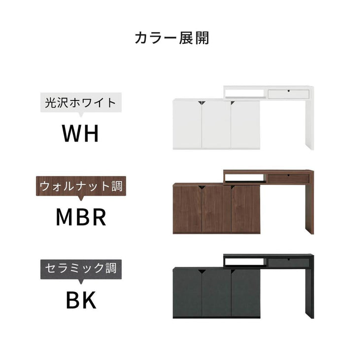 パソコンデスク 100cm 折りたたみ 伸長 伸縮 白 ホワイト 黒 ブラック 茶 ブラウン コーナー シンプル 引き出し 半完成品 一人暮らし 新生活 在宅 リモート 送料無料