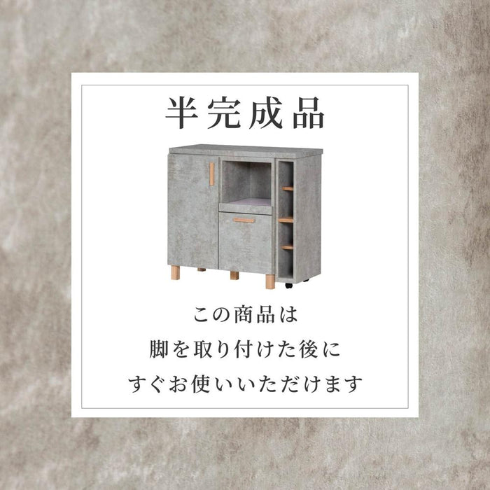キッチンカウンター 95幅 165幅 収納 間仕切り カウンター セラミック調 ごみ箱 ストック 置き場 背面収納 木製 半完成品 キャスター付き レンジ台 伸長 伸縮 白 ホワイト 黒 ブラック 灰 グレーリモート 一人暮らし 新生活 在宅 送料無料