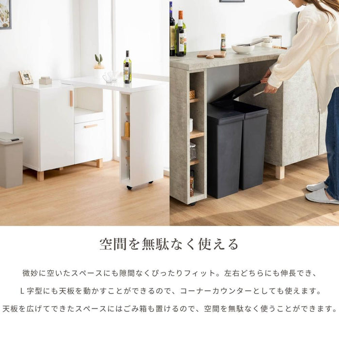 キッチンカウンター 95幅 165幅 収納 間仕切り カウンター セラミック調 ごみ箱 ストック 置き場 背面収納 木製 半完成品 キャスター付き レンジ台 伸長 伸縮 白 ホワイト 黒 ブラック 灰 グレーリモート 一人暮らし 新生活 在宅 送料無料