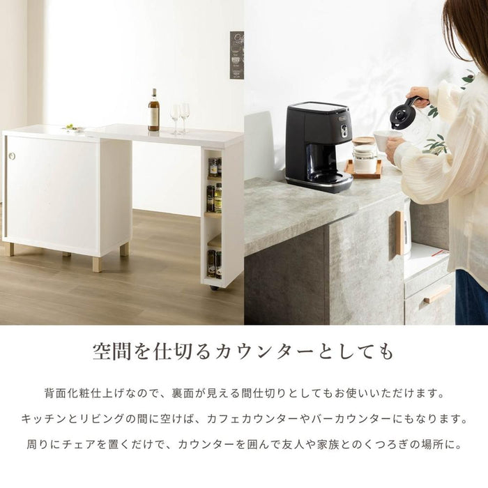 キッチンカウンター 95幅 165幅 収納 間仕切り カウンター セラミック調 ごみ箱 ストック 置き場 背面収納 木製 半完成品 キャスター付き レンジ台 伸長 伸縮 白 ホワイト 黒 ブラック 灰 グレーリモート 一人暮らし 新生活 在宅 送料無料