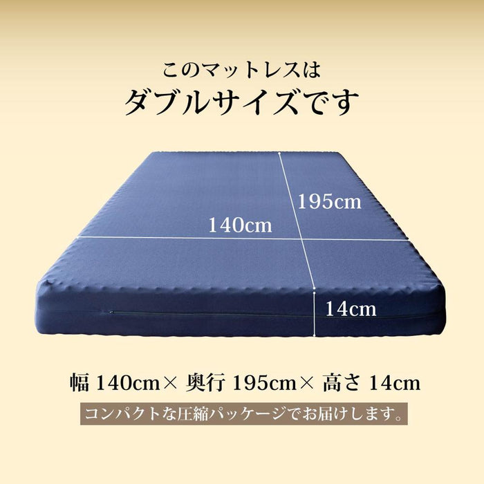 ベッド すのこベッド ひのき ベッドフレーム ダブル ベッド シンプル 宮付き 宮棚 木製 木 すのこ ローベッド 木製ベッド 北欧 ナチュラル フロアベッド 高さ調節 高さ調整 おしゃれ 脚付きベッド Dサイズ 簡単組立 脚付き