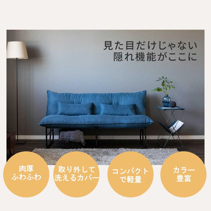 ソファ アイアンソファ 2人掛け 2人 ソファー 二人 アイアンソファー 二人掛け おしゃれ コンパクト 合皮 レザー ファブリック 洗える カバーリング アイアン 脚 新生活 リビング アームレス 軽量 ブラウン グレー アイボリー 150