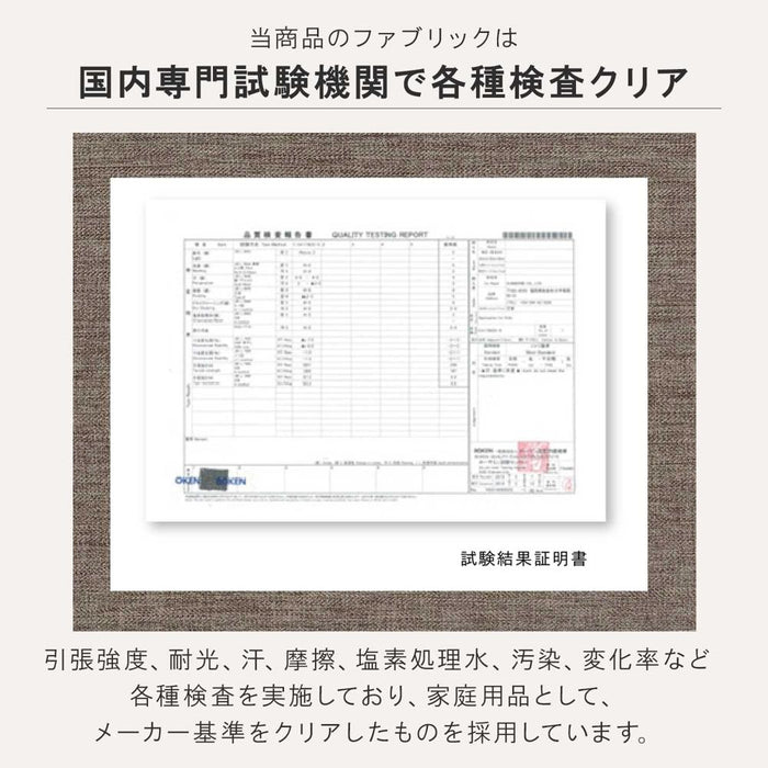 ソファ アイアンソファ 2人掛け 2人 ソファー 二人 アイアンソファー 二人掛け おしゃれ コンパクト 合皮 レザー ファブリック 洗える カバーリング アイアン 脚 新生活 リビング アームレス 軽量 ブラウン グレー アイボリー 150