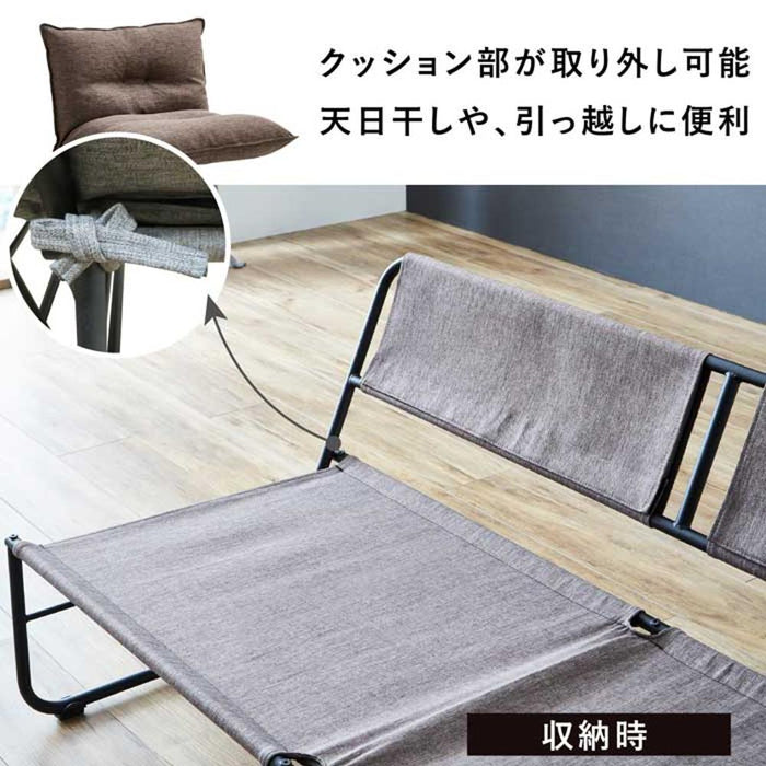 ソファ アイアンソファ 1人掛け 1人 ソファー 1人用 アイアンソファー 一人掛け おしゃれ コンパクト 合皮 レザー ファブリック 洗える カバーリング アイアン 脚 一人暮らし リビング アームレス ブラウン グレー アイボリー 幅65