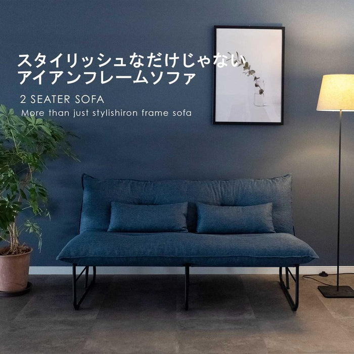 ソファ アイアンソファ 2人掛け 2人 ソファー 二人 アイアンソファー 二人掛け おしゃれ コンパクト 合皮 レザー ファブリック 洗える カバーリング アイアン 脚 リビング アームレス ブラウン グレー アイボリー 小さめ 120