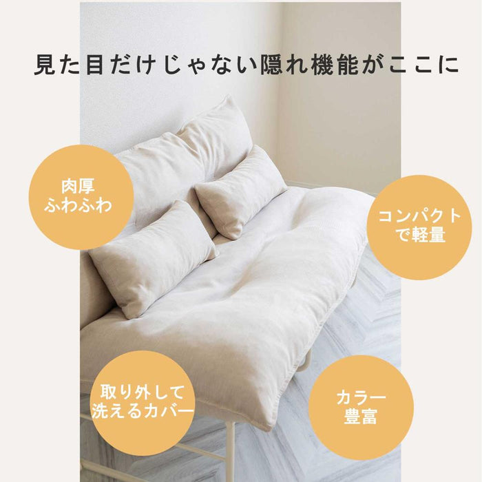 ソファ アイアンソファ 2人掛け 2人 ソファー 二人 アイアンソファー 二人掛け おしゃれ コンパクト 合皮 レザー ファブリック 洗える カバーリング アイアン 脚 リビング アームレス ブラウン グレー アイボリー 小さめ 120