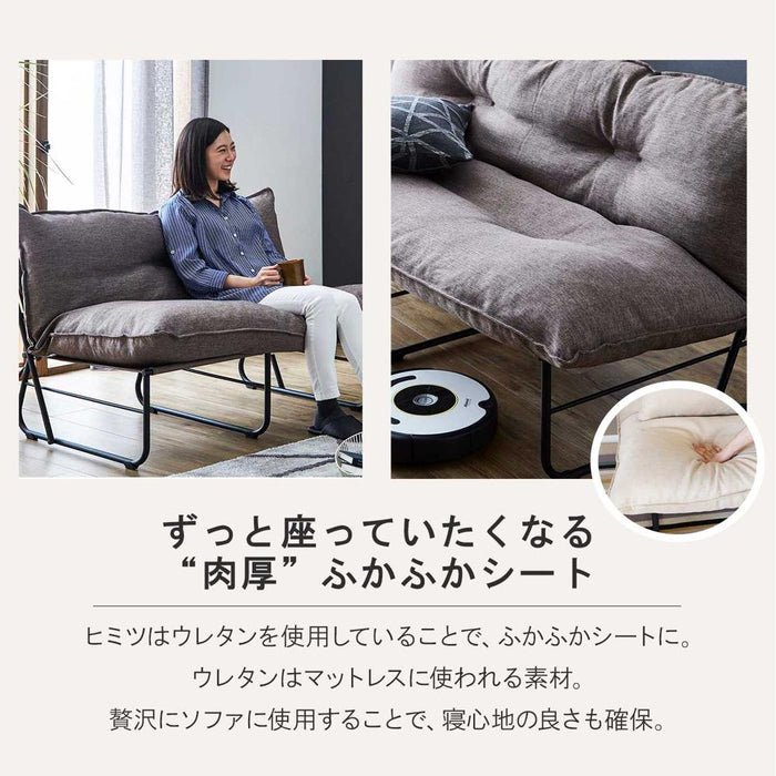 ソファ アイアンソファ 2人掛け 2人 ソファー 二人 アイアンソファー 二人掛け おしゃれ コンパクト 合皮 レザー ファブリック 洗える カバーリング アイアン 脚 リビング アームレス ブラウン グレー アイボリー 小さめ 120