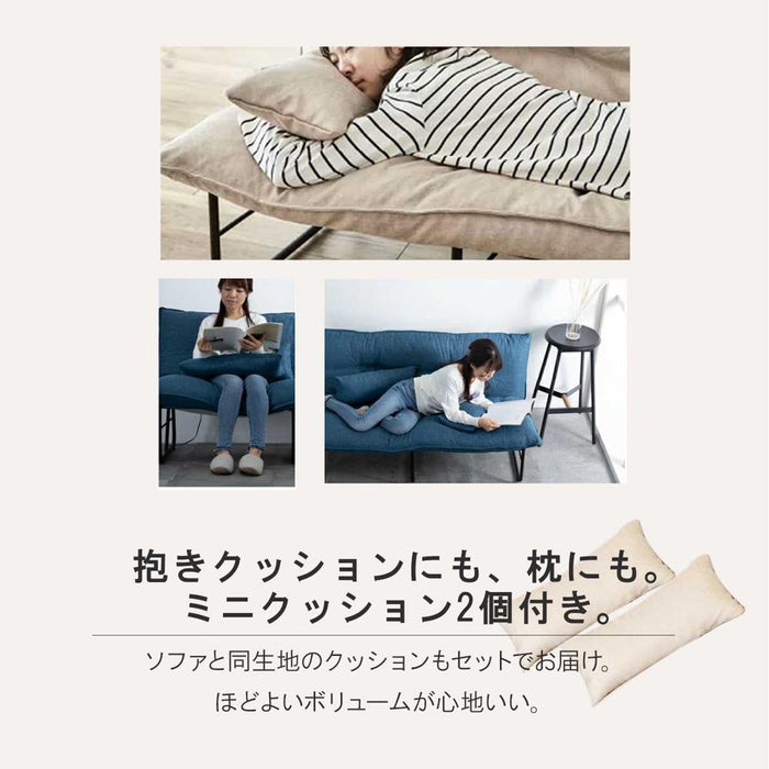 ソファ アイアンソファ 2人掛け 2人 ソファー 二人 アイアンソファー 二人掛け おしゃれ コンパクト 合皮 レザー ファブリック 洗える カバーリング アイアン 脚 新生活 リビング アームレス 軽量 ブラウン グレー アイボリー 150