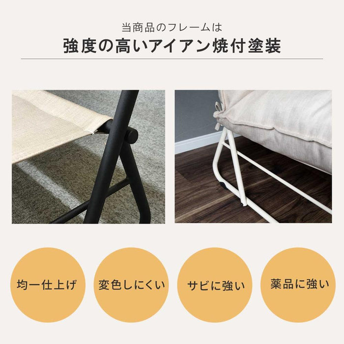 ソファ アイアンソファ 2人掛け 2人 ソファー 二人 アイアンソファー 二人掛け おしゃれ コンパクト 合皮 レザー ファブリック 洗える カバーリング アイアン 脚 新生活 リビング アームレス 軽量 ブラウン グレー アイボリー 150