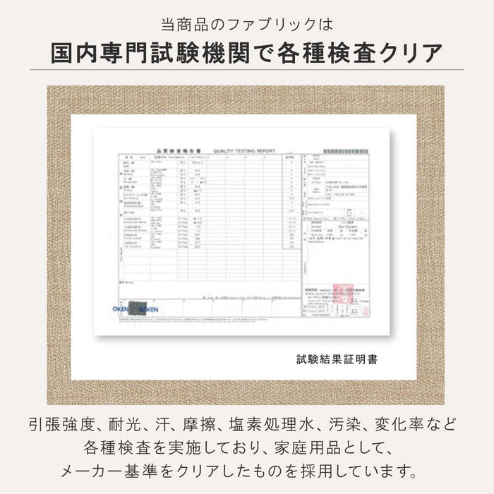 ソファ アイアンソファ 2人掛け 2人 ソファー 二人 アイアンソファー 二人掛け おしゃれ コンパクト 合皮 レザー ファブリック 洗える カバーリング アイアン 脚 リビング アームレス ブラウン グレー アイボリー 小さめ 120