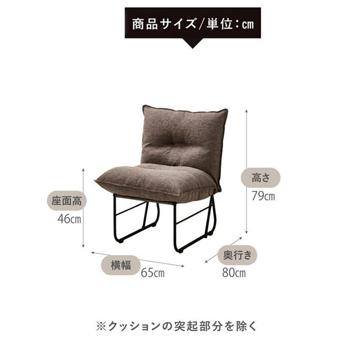 ソファ アイアンソファ 1人掛け 1人 ソファー 1人用 アイアンソファー 一人掛け おしゃれ コンパクト 合皮 レザー ファブリック 洗える カバーリング アイアン 脚 一人暮らし リビング アームレス ブラウン グレー アイボリー 幅65