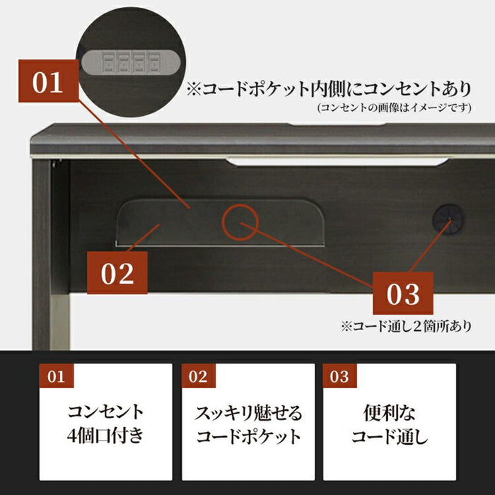 パソコンデスク PCデスク 幅 120 cm デスク 書斎 コンセント付き 奥行き 50 塩ビ 黒 ブラック 学習 コンパクト おしゃれ シンプル 新生活 北欧 リビング テレワーク 在宅 リモート 在宅勤務 ワーク 収納 一年保証 オフィス 送料無料