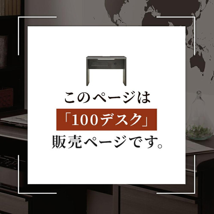 パソコンデスク PCデスク 幅 100 cm デスク 書斎 コンセント付き 奥行き 50 塩ビ 黒 ブラック 学習 コンパクト おしゃれ シンプル 新生活 北欧 リビング テレワーク 在宅 リモート 在宅勤務 ワーク 収納 一年保証 オフィス 送料無料