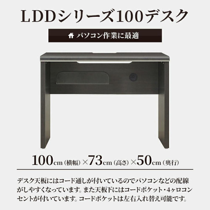 パソコンデスク PCデスク 幅 100 cm デスク 書斎 コンセント付き 奥行き 50 塩ビ 黒 ブラック 学習 コンパクト おしゃれ シンプル 新生活 北欧 リビング テレワーク 在宅 リモート 在宅勤務 ワーク 収納 一年保証 オフィス 送料無料