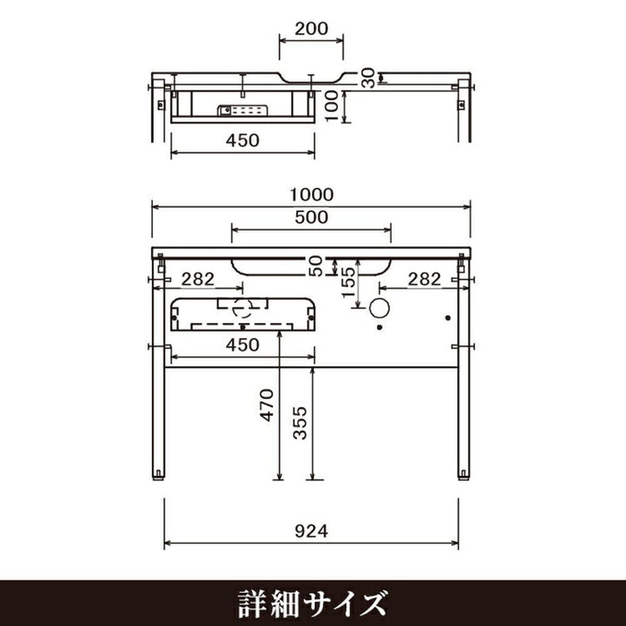 パソコンデスク PCデスク 幅 100 cm デスク 書斎 コンセント付き 奥行き 50 塩ビ 黒 ブラック 学習 コンパクト おしゃれ シンプル 新生活 北欧 リビング テレワーク 在宅 リモート 在宅勤務 ワーク 収納 一年保証 オフィス 送料無料