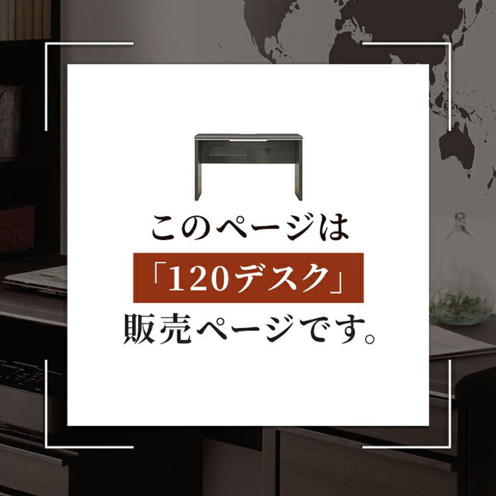 パソコンデスク PCデスク 幅 120 cm デスク 書斎 コンセント付き 奥行き 50 塩ビ 黒 ブラック 学習 コンパクト おしゃれ シンプル 新生活 北欧 リビング テレワーク 在宅 リモート 在宅勤務 ワーク 収納 一年保証 オフィス 送料無料
